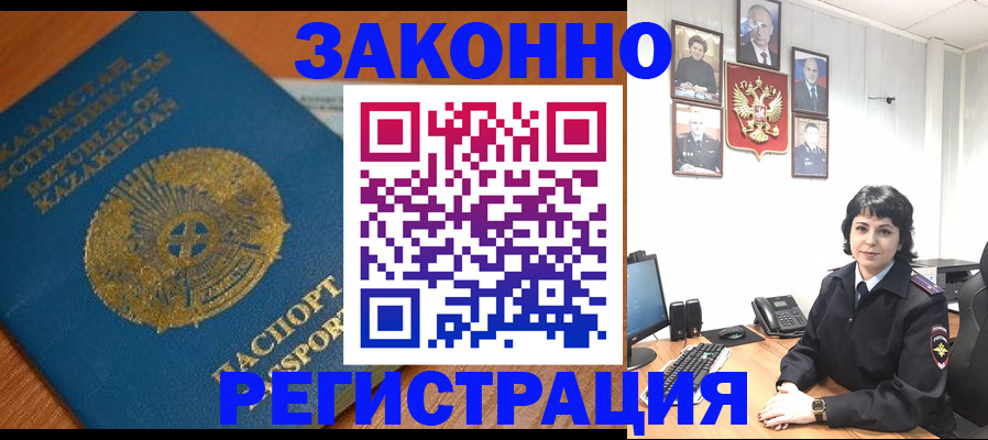 форма 3 в Сосновом Бору